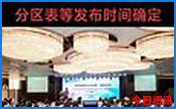 奥克兰必去十大景点